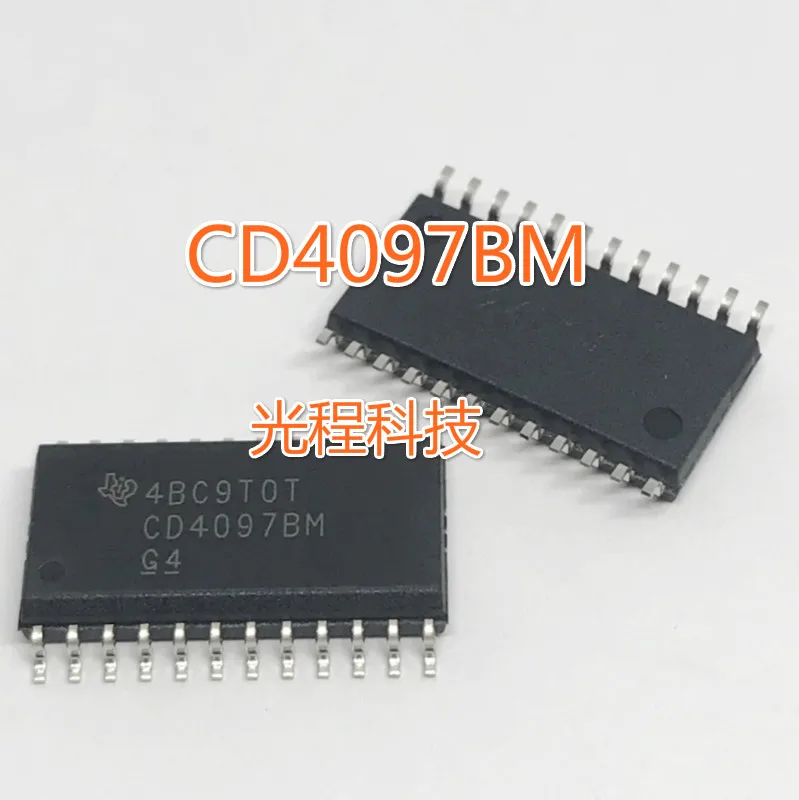 

CD4097BM CD4097BM96 CD4097 4097 в наличии