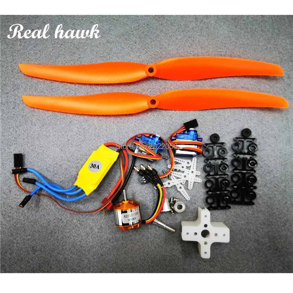 A2212 930KV бесщеточный двигатель 30A ESC крепление двигателя Outrunner 1160 пропеллер SG90 9G
