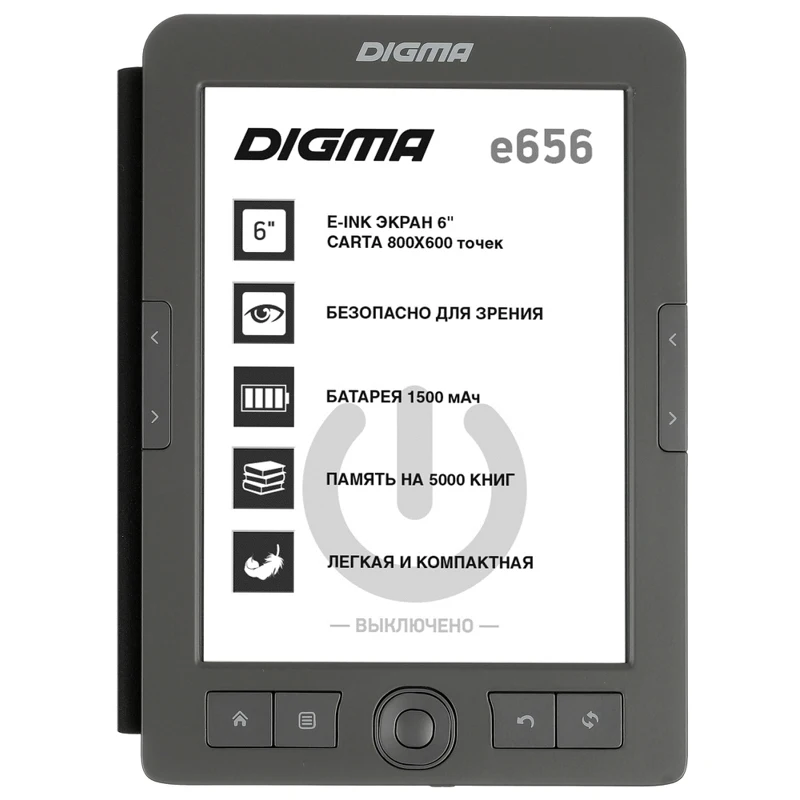 Электронная книга DIGMA E656 Cover 6&quot темно серый|Электронные книги| |