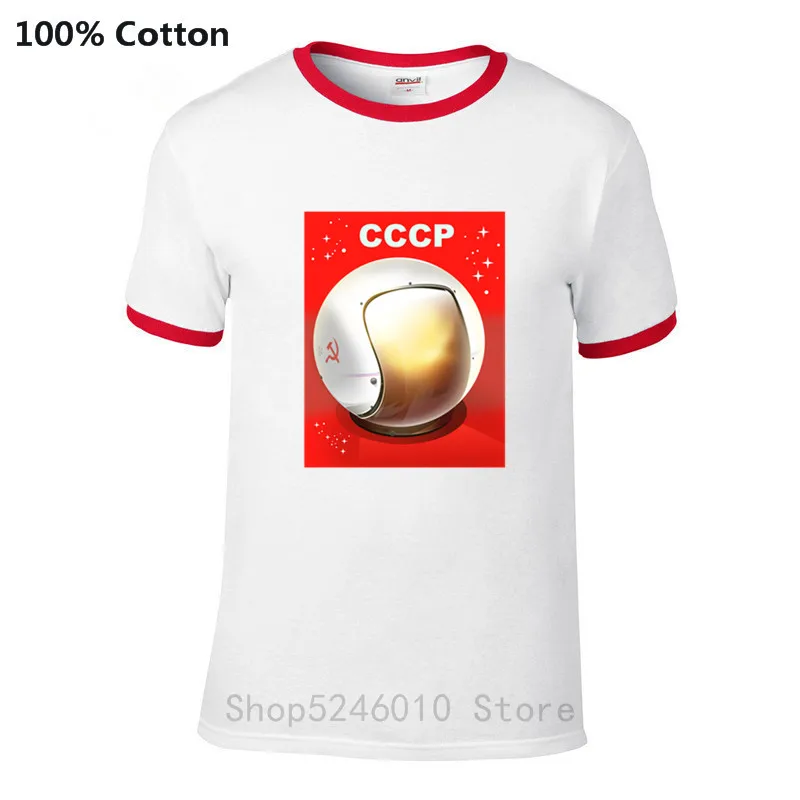 Винтажная футболка в стиле СССР Юри гагагарина ретро с рисунком программы