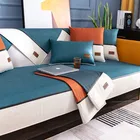 Водонепроницаемый угловой диван обложки для Гостиная универсальный чехол для дивана однотонные разноцветной Чехол Диван протектор 1234 Seater
