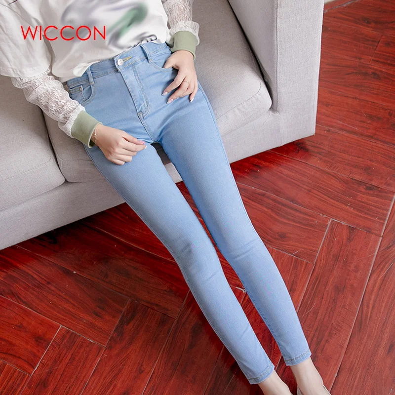 2020 джинсы-карандаш с высокой талией обтягивающие джинсы Стрейчевые Женские