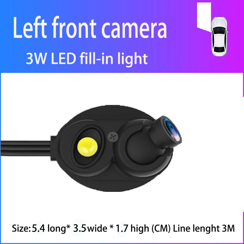 4 3 дюймовый регулируемый экран левый передний вид боковое зеркало автомобильная