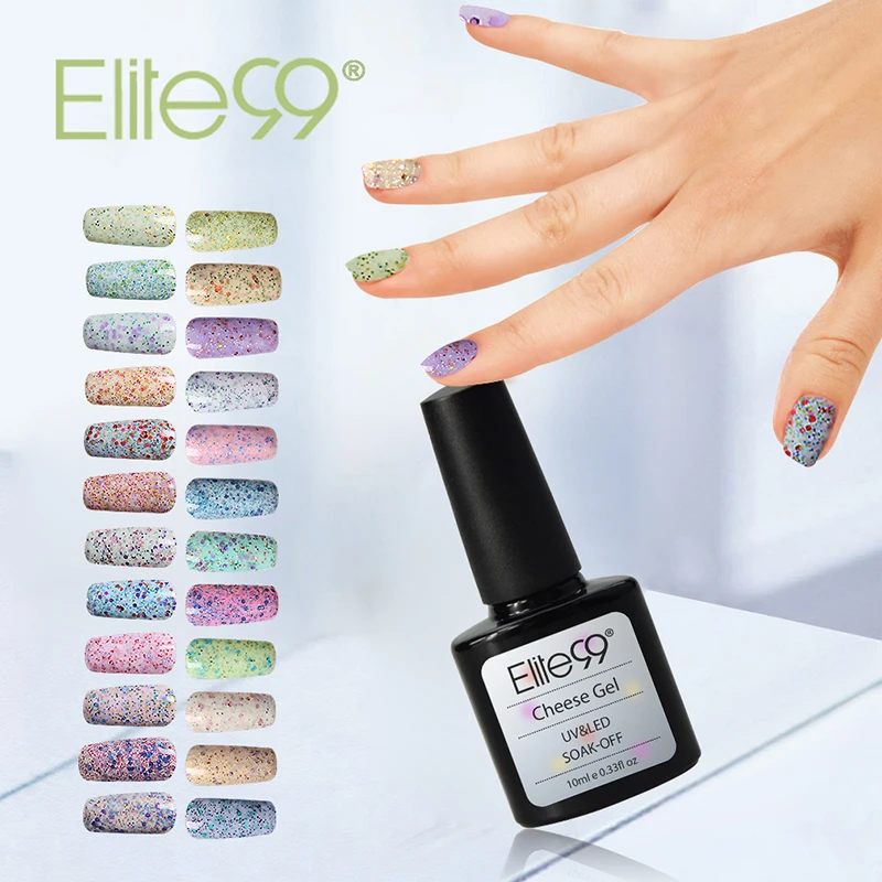 Elite99 гель лак для ногтей сырный замочить от сладкого цвета УФ светодиодный