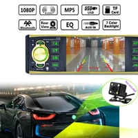 4019b 4 1 inch car mp5 player bluetooth audio radio fm usb disk support reverse image remote control car accessories