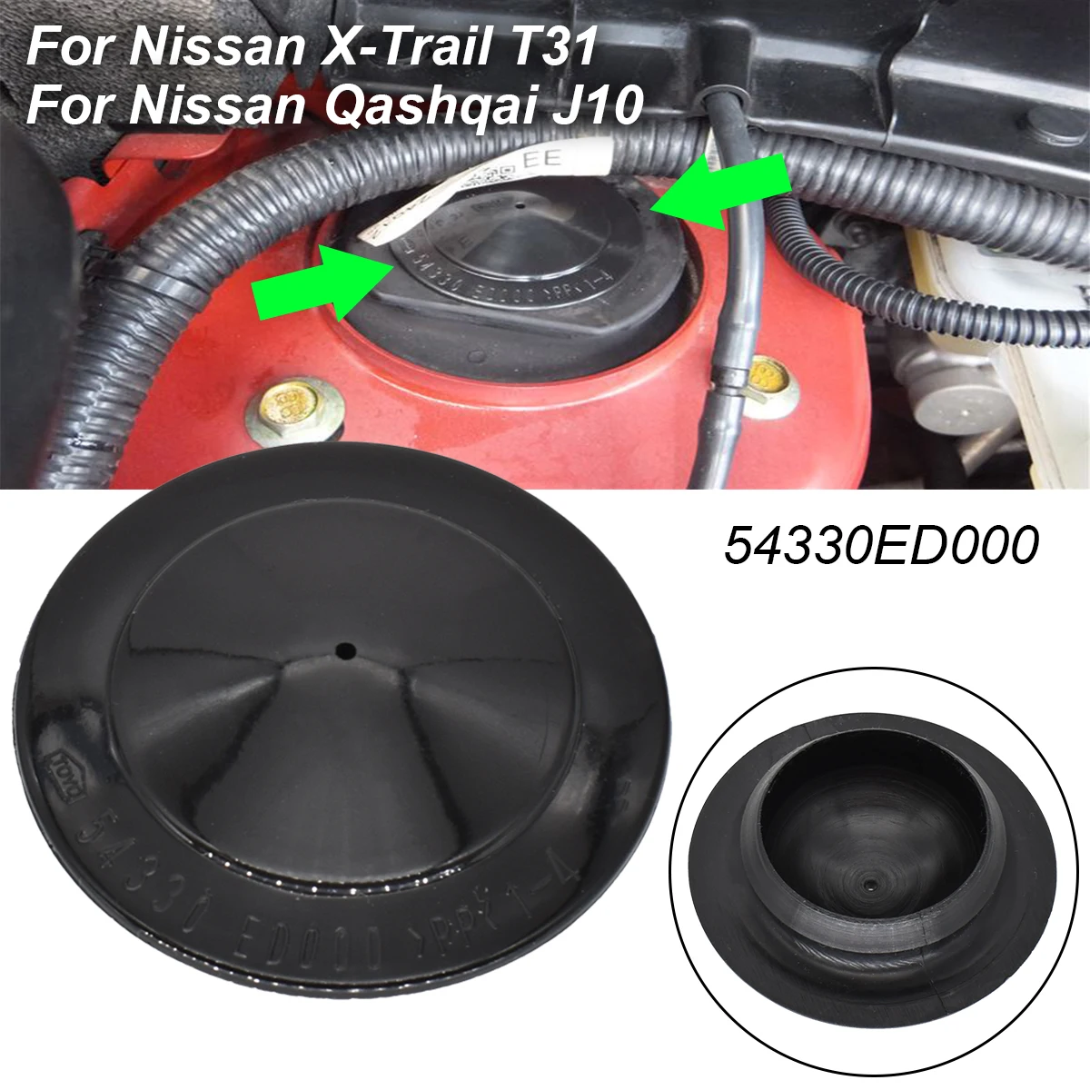 1 шт. Передняя Водонепроницаемая Подвеска для Nissan X Trail T31 Qashqai Dualis J10 54330ED000