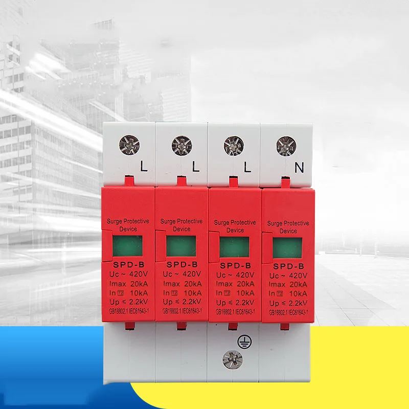 100KA SPD домашнее устройство защиты от перенапряжений защитное Низковольтное предохранительное устройство
