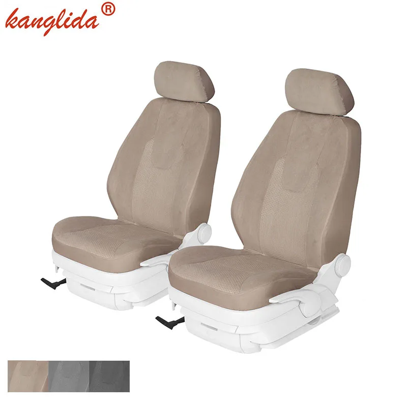 Чехол на автомобильное сиденье KANGLIDA, защита для передних сидений с подушкой безопасности, подходящий для большинства универсальных моделей Авто, черный серый бежевый цвет