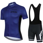2022 команда STRAVA Велоспорт Джерси комплект велосипедной одежды нагрудник Гелевые наборы велосипедная одежда Ropa Ciclismo Униформа Майо Спортивная одежда