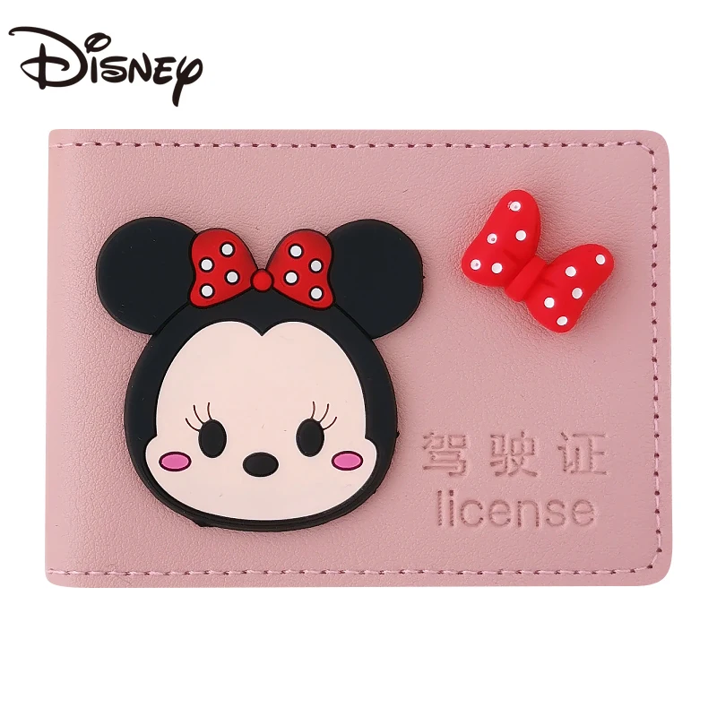 

Disney Multi-function Multi-card Motor Vehicle Driver's License Protective Cover Bank Card Storage Bag Mini Clutch Coin Purse