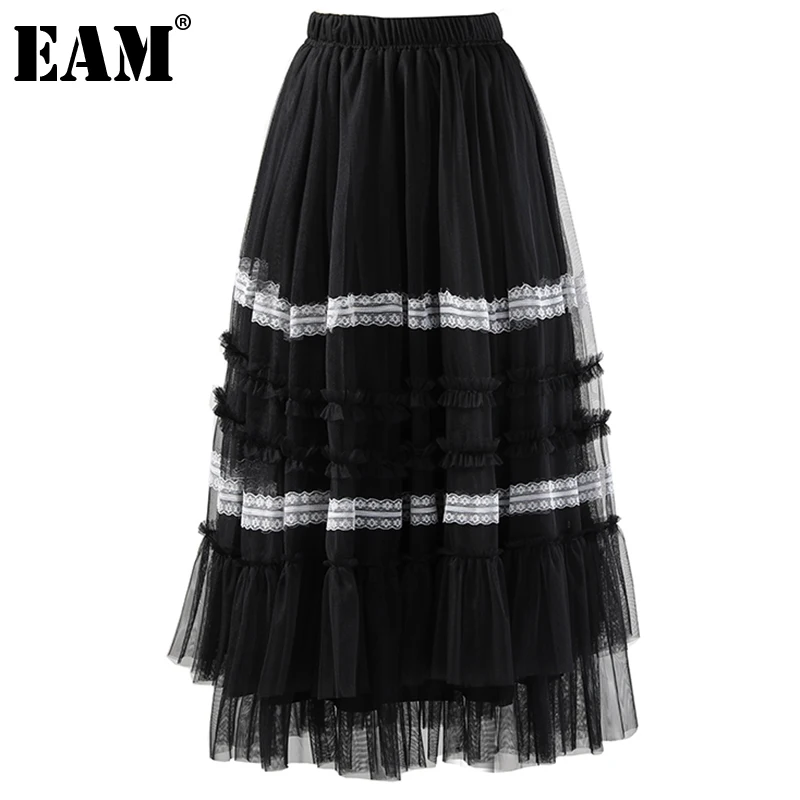 

[EAM] High Elastic Waist Black Long Striped Holiday Mesh Cake Half-body Skirt Women Fashion Tide New Spring Autumn 2022 1DE3618