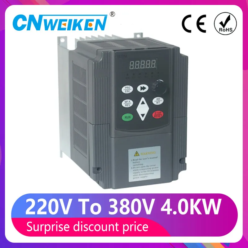 Инвертор переменной частоты для России однофазный преобразователь 220 В в 3 фазы 380