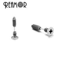 reamor unique design stainless steel screw piercing stud earrings for women men trendy punk earrings jewelry 1 pair