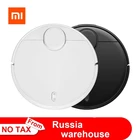 Робот-пылесос Xiaomi Pro V2 Mijia 2 STYJ02YM с функциями подметание пыли, уборка, LDS датчик, управление через приложение Mi Home