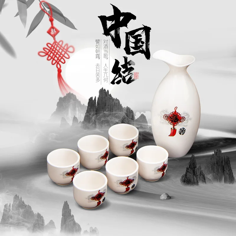 

Dehua White Porcelain Small Liquor Glass Dispenser Set, Chinese Short Mouth Pot Wine Set, Exquisite Business Gift