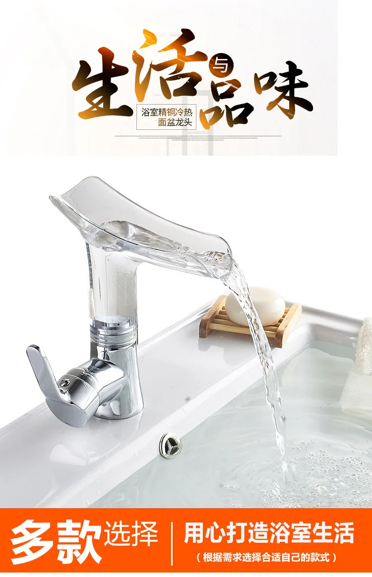 Смеситель холодной воды для умывальника смеситель ванной комнаты с горячей и