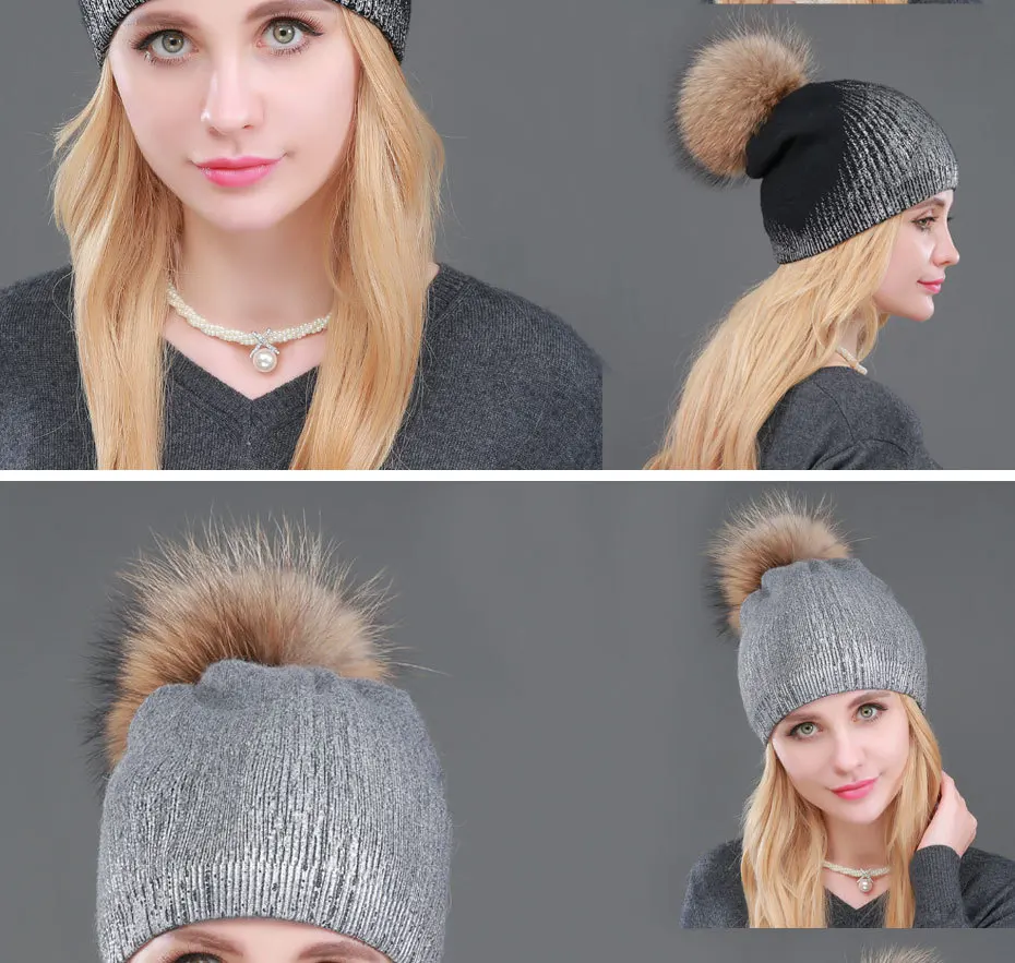 Wuaumx женские зимние шапки Skullies Beanies, шапка для женщин из натурального меха енота, вязаная шерстяная шапка с помпоном, шапка с серебристым и золотистым принтом