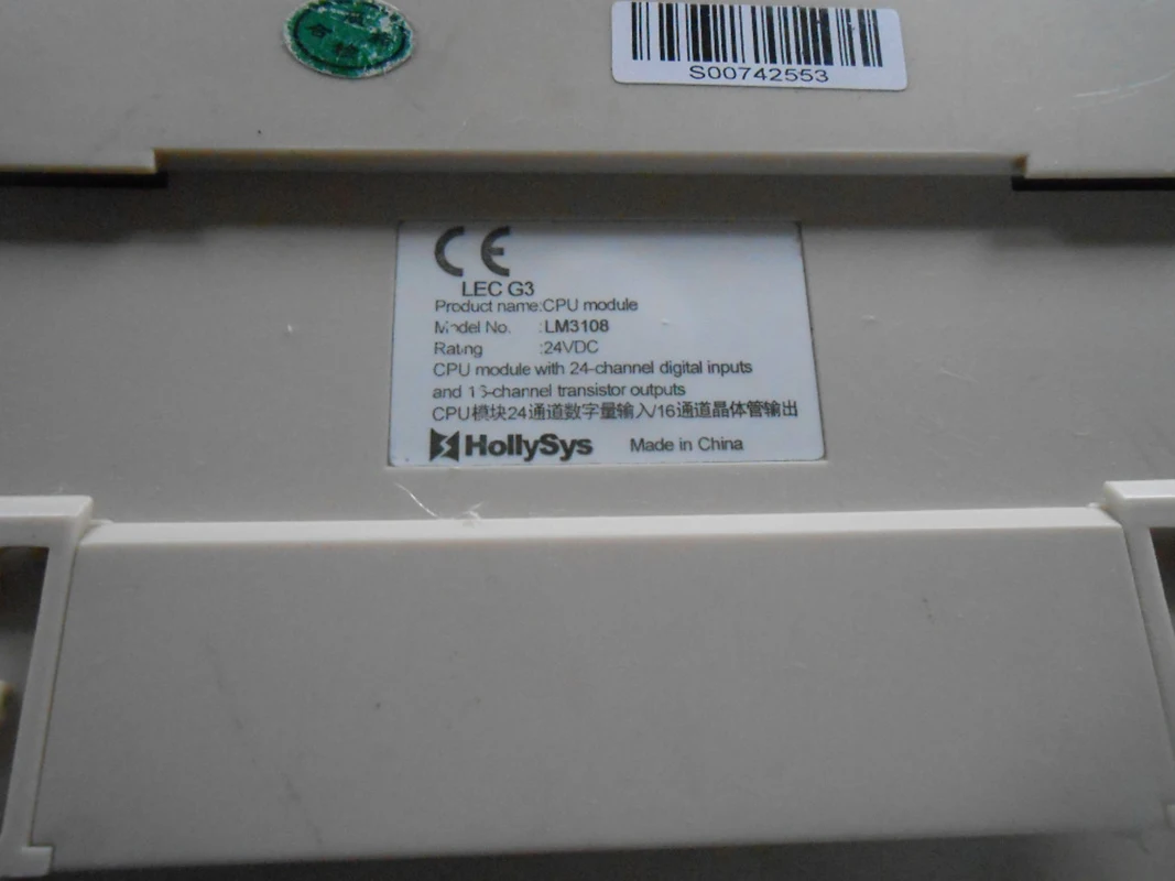 HOLLYSYS LM3108 высокого напряжения электросети интеллигентая (ый) защиты электронные