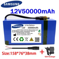 100 new portable 12v 50000mah lithium ion battery pack dc 12 6v50ah battery with eu plug12 6v1a chargerdc bus head wire
