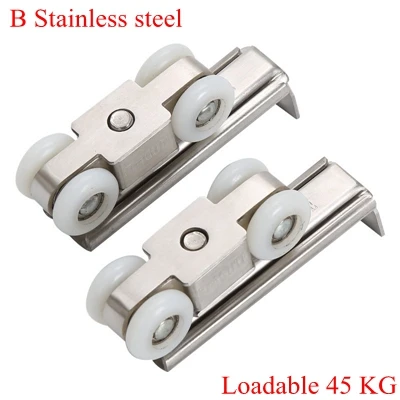 B Stainless steel 1 пара скользящая направляющая колесико для подвесных систем для раздвижных дверей медведь 120 кг кухонная мебель двери подвесной рельс нержавеющая сталь - Цвет: B Stainless steel