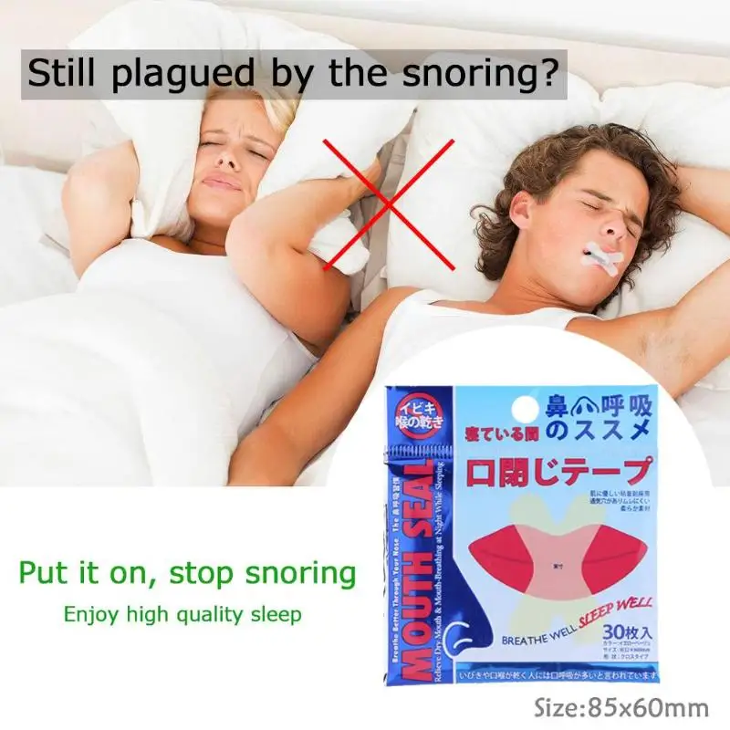 30 шт Snore стоппер носовые наклейки в виде губ дышащие храп стоппер носовые наклейки в виде губ спящий нос рот защита пластыри от храпа