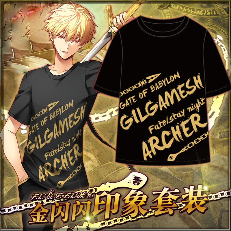 Летняя футболка для косплея из аниме Fate Gilgamesh мужчин и женщин с коротким рукавом