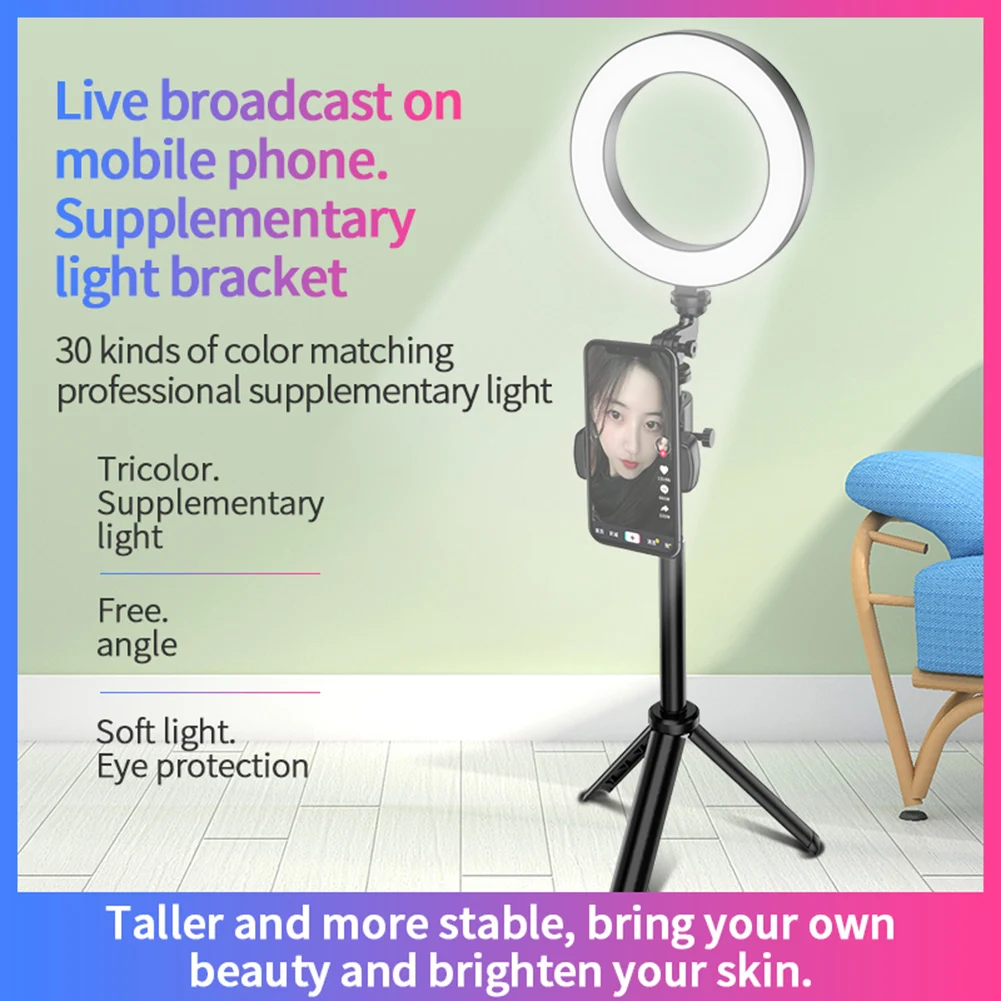 Светодиодный кольцевой светильник 6 3 дюйма с регулируемой яркостью|Макро- и