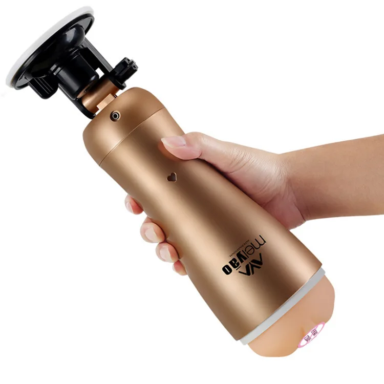 Перезаряжаемый Мужской мастурбатор без рук с сильной присоской искусственная