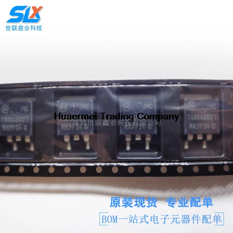 

10 шт. MC7808ABD2TG TO-263IC