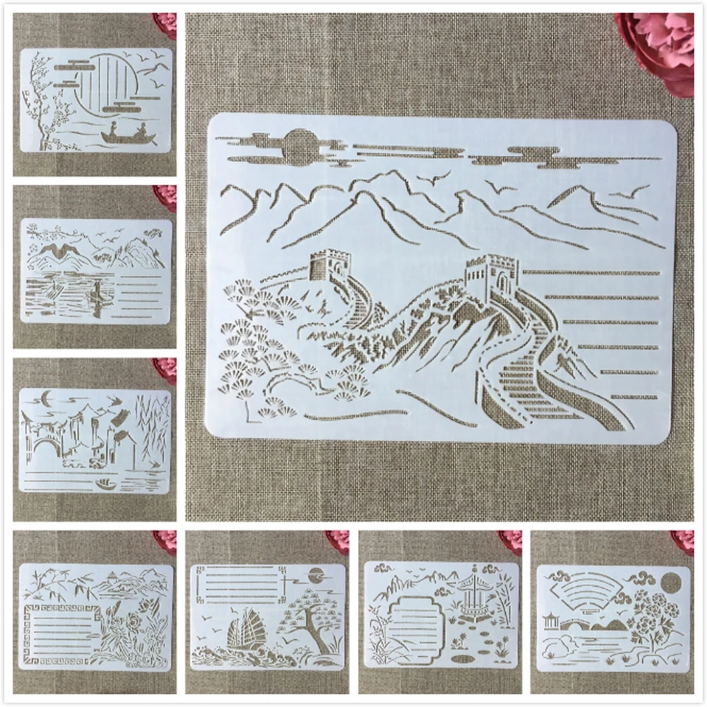 

8Pcs 29cm Chinese Traditional The Great Wall DIY Layering Stencils Painting Scrapbook Coloring Embossing Album Decor Template