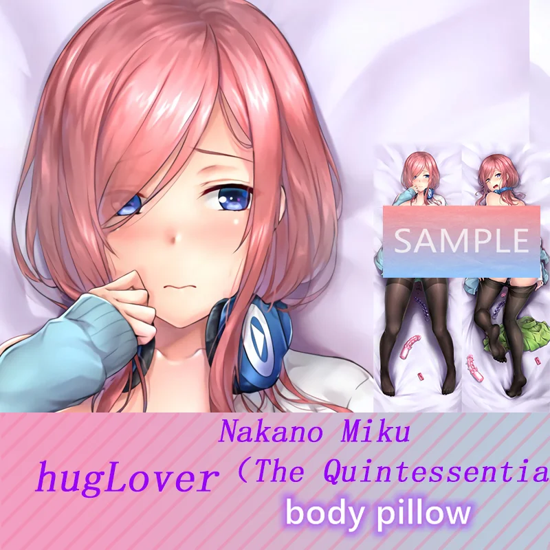 Подушка для тела Dakimakura с двусторонним принтом Накано Мику (квинтуплет) накидка в