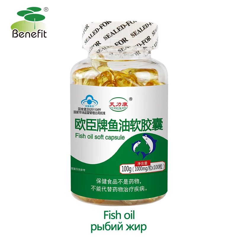 

Fish Oil EPA DHA Softgel Supplements cholesterol 1000mg*100Tablets Omega-3 Heart Brain Joint Support Cardiovascular Support