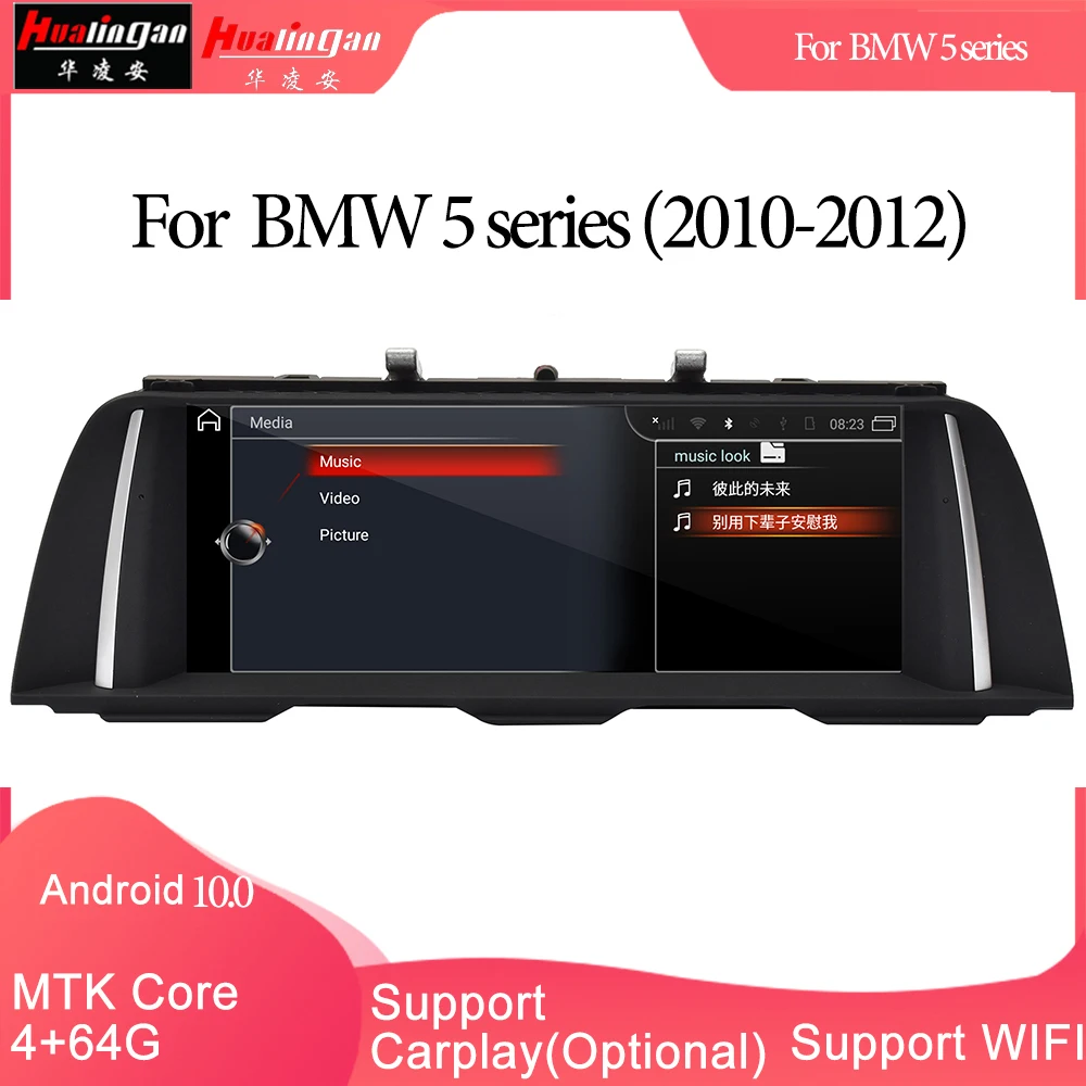 Автомобильный мультимедийный DVD стерео радиоплеер Android 10 GPS навигация Carplay авто