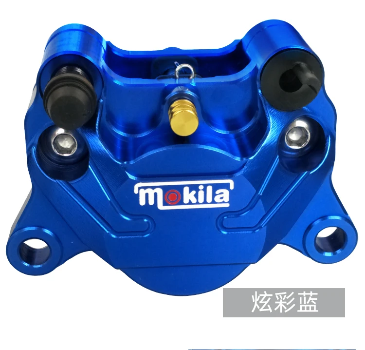 Универсальный ЧПУ Мотоциклы тормозной суппорт с колодками P2 * 34 мм 84 крепление