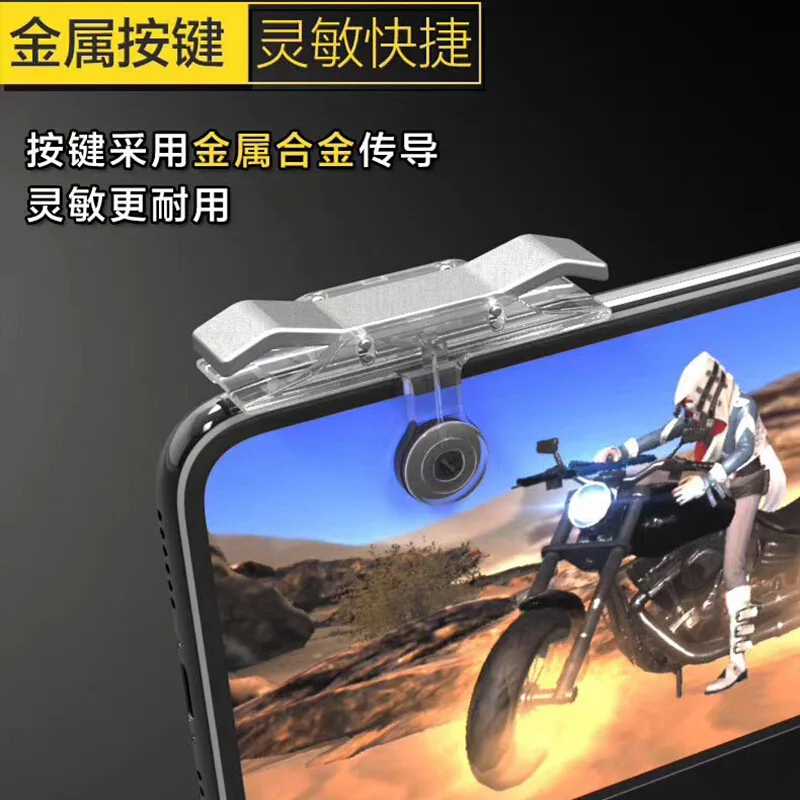 Кулер для телефона геймпад джойстик для мобильного телефона PUBG Joypad триггер Кнопка огня Aim L1 R1 ключ L1R1 шутер контроллер чехол Coque