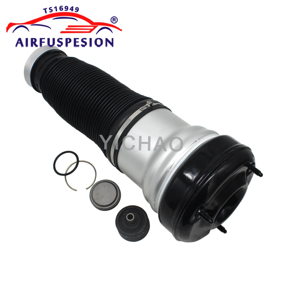 Передний Воздушный амортизатор пневматическая подвеска пружинный пакет для