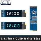 Светодиодный модуль O 0,91 дюйма, светодиодныйсиний светодиод O 0,91X32 светодиодный, ЖК светодиодный дисплей, модуль светодиодного дисплея 0,91 дюйма IIC Communicate