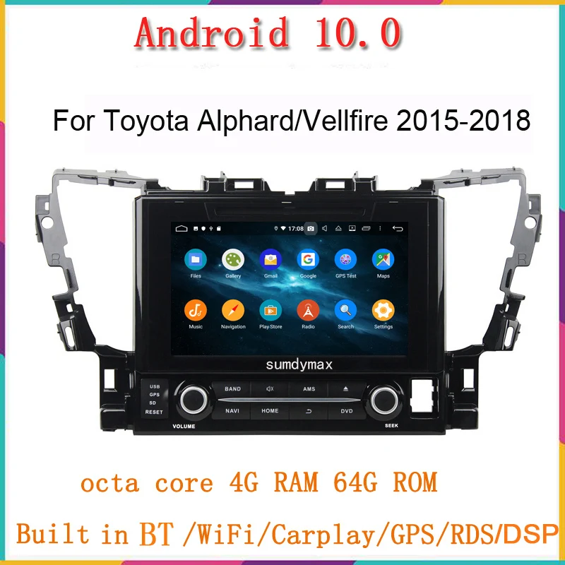 9 дюймовый автомобильный dvd плеер на android 10 для toyota alphard vellfire 2015 2016 2019 с gps bluetooth