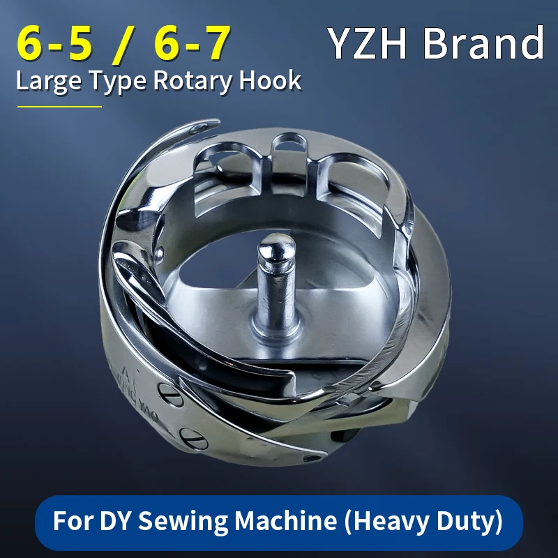 

Rotary Hook For Thick Fabric Fit Synchronized Sewing Machine Accessories Typical 0302 0303 JACK JK-6380D Highlead GC0318 GC0618