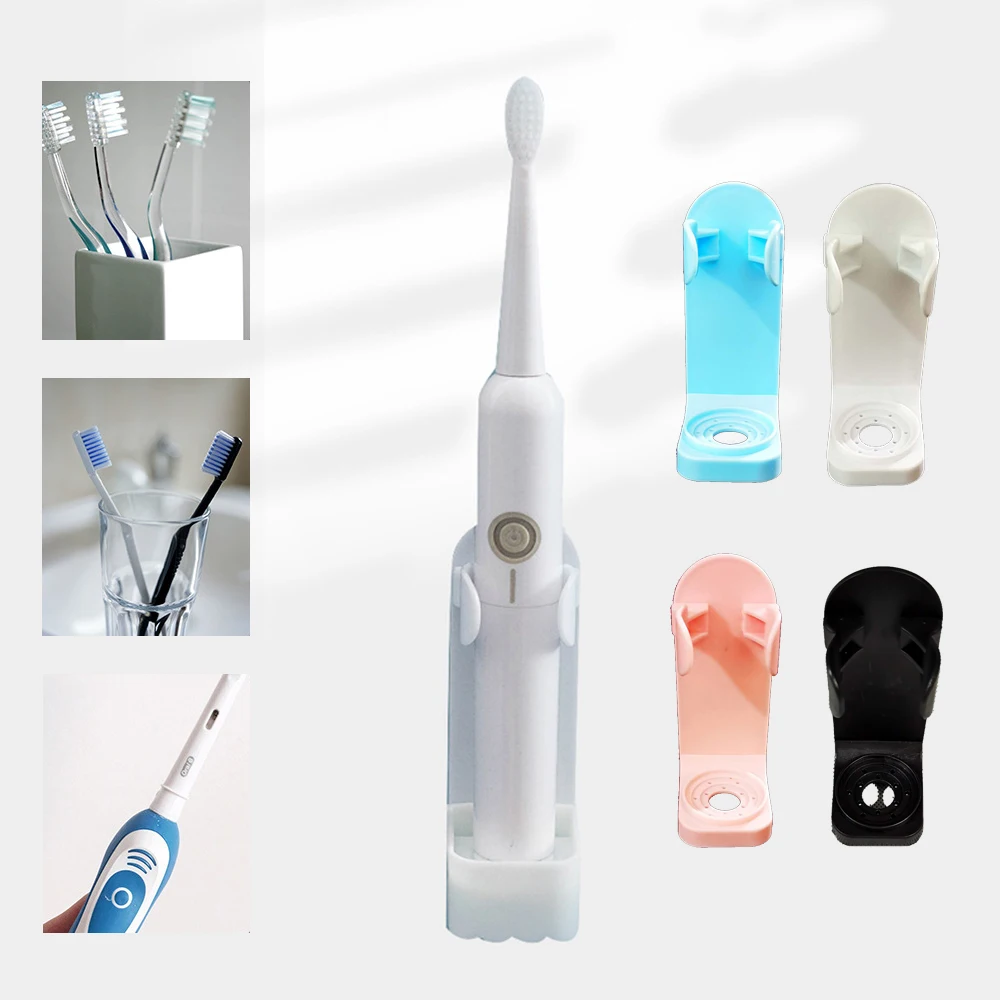 

Держатель для электрической зубной щетки, настенный держатель для зубных щёток