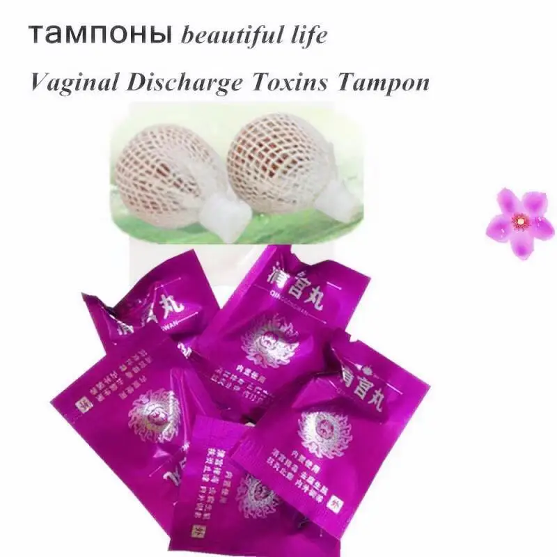 100 шт китайские травяные тампоны с чистыми точками, вагинальная детоксикация жемчуга, высвобождение токсинов, гинекологические прокладки, Женский гигиенический продукт