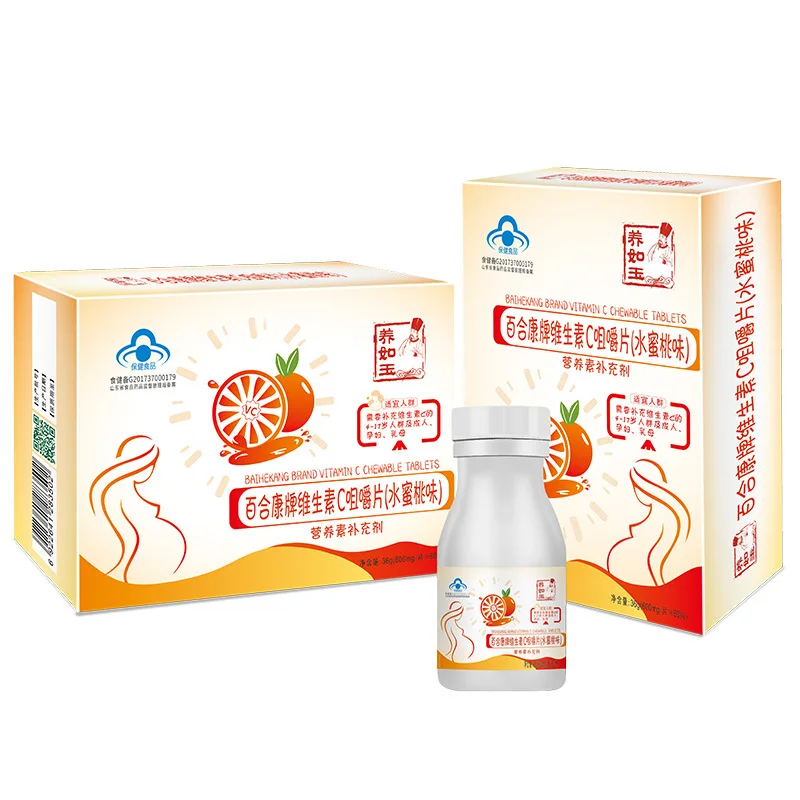 Таблетки с витамином C жевательные таблетки добавка для медсестер витамин товары