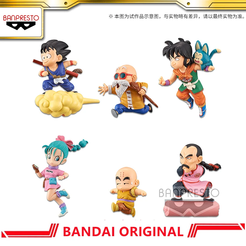 Японские Оригинальные исторические фигурки BANDAI BANPRESTO Dragon Ball WCF случайный не