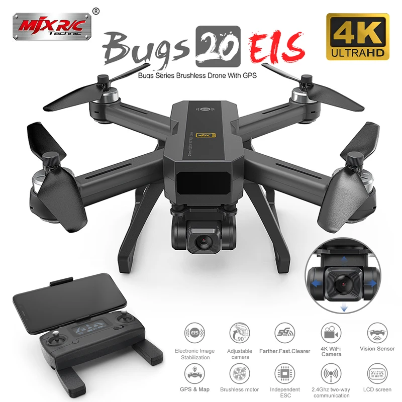 MJX B20 4K 5G WIFI GPS Дрон с HD камерой электронная стабилизация изображения Квадрокоптер