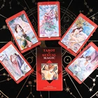 Таро SE XUL Magic 78, новые карты Таро для начинающих с руководством, карточная игра, настольная игра, изысканная и направляющая, подходящая для взрослых
