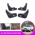 Грязезащитные щитки для JAC Refine S5 2013 2014, грязевые щитки для брызговиков, брызговик, брызговик, брызговики, автомобильные аксессуары
