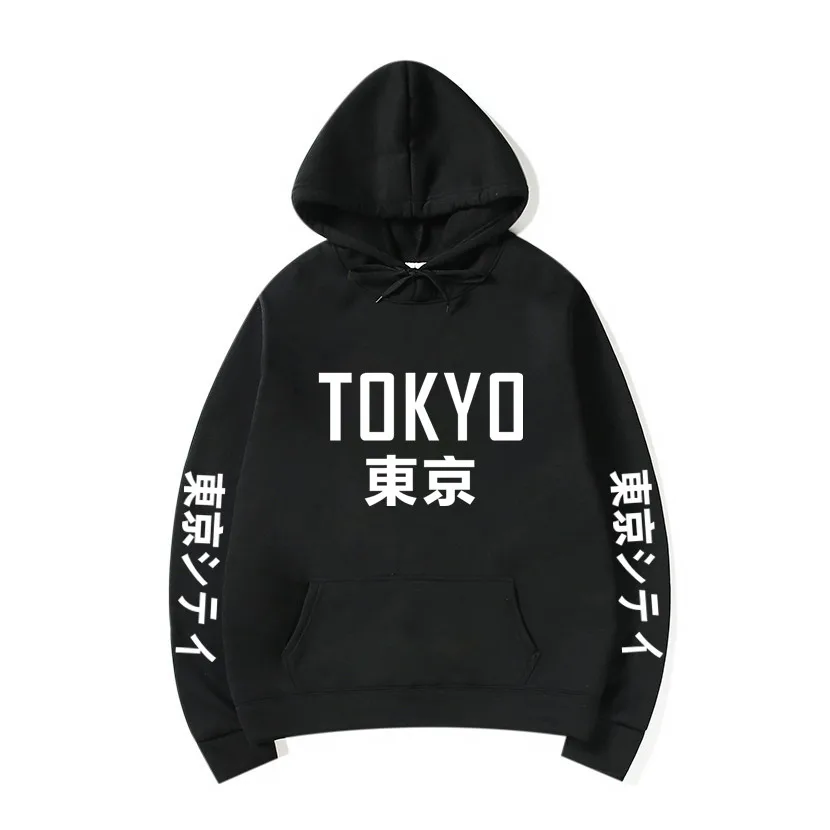 Новое поступление 2019 мужские толстовки в японском стиле Харадзюку пуловер с