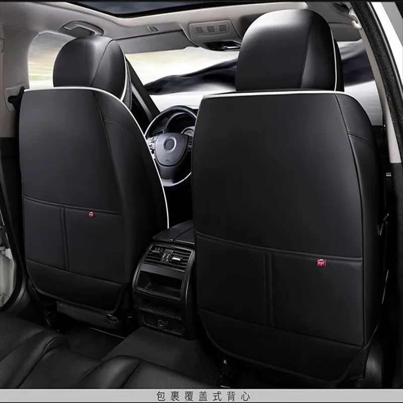 Универсальные чехлы на сиденья автомобиля Универсальная автомобильная подушка