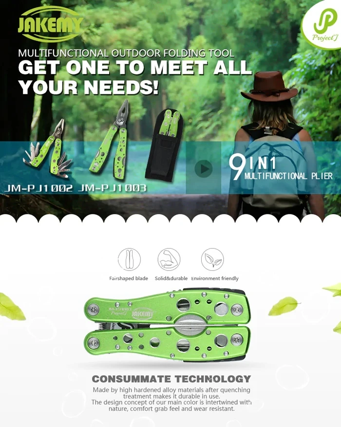 Ручной инструмент отвертка 9 в 1 мини портативный многофункциональный из