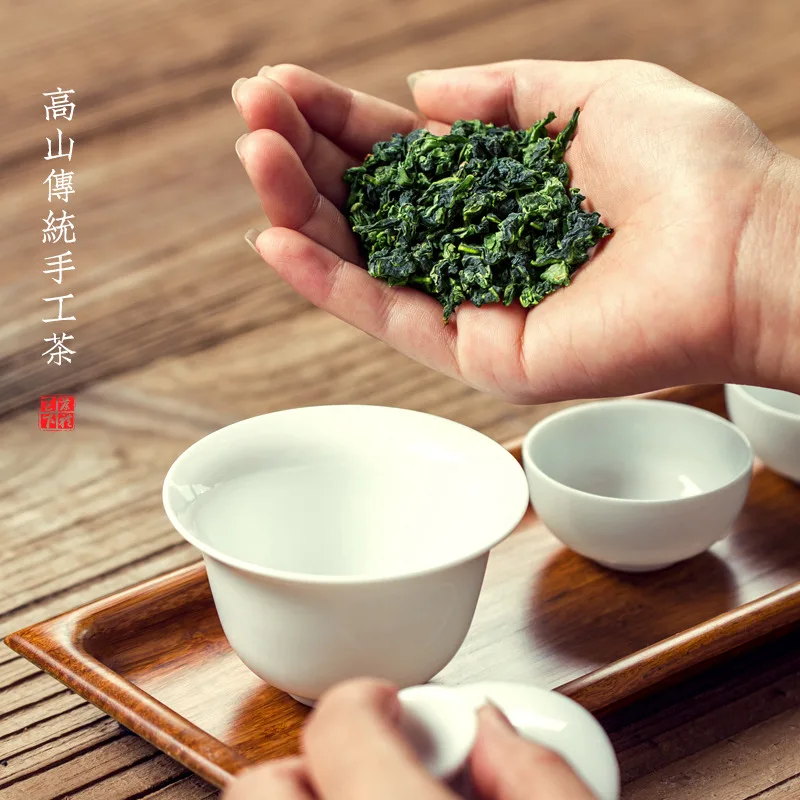 

2021 Китай, превосходный чай Tie Kuan Guan Yin, органический зеленый чай Oolong, чай для похудения, 250 г